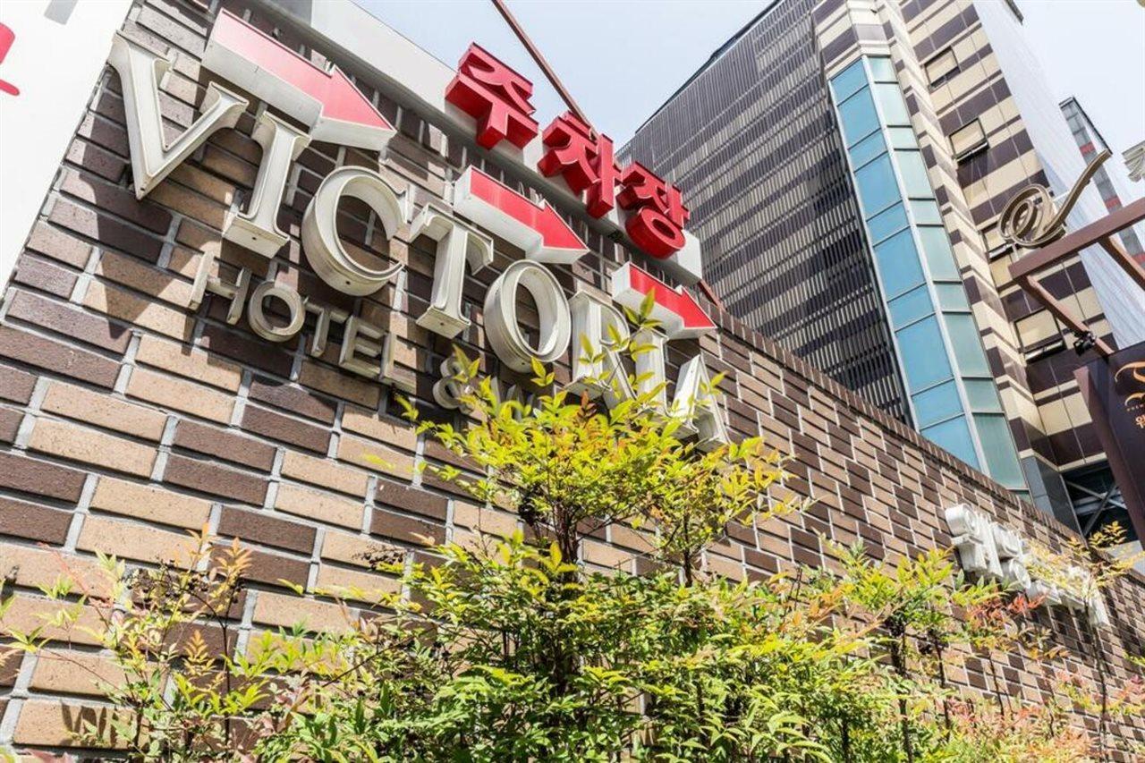 Victoria Hotel Seoul Exterior photo