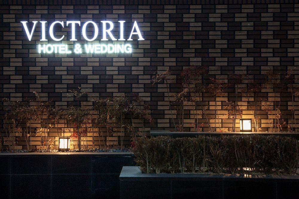 Victoria Hotel Seoul Exterior photo